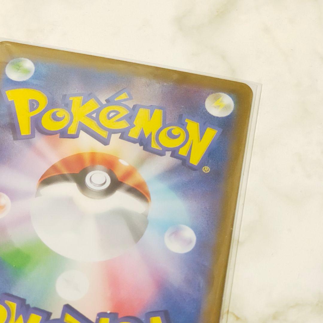 オ*ラ様 サザレ SAR SV5a クリムゾンヘイズ 092/066