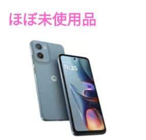 Motorola moto g05 6.7インチ 本体　ミスティブルー