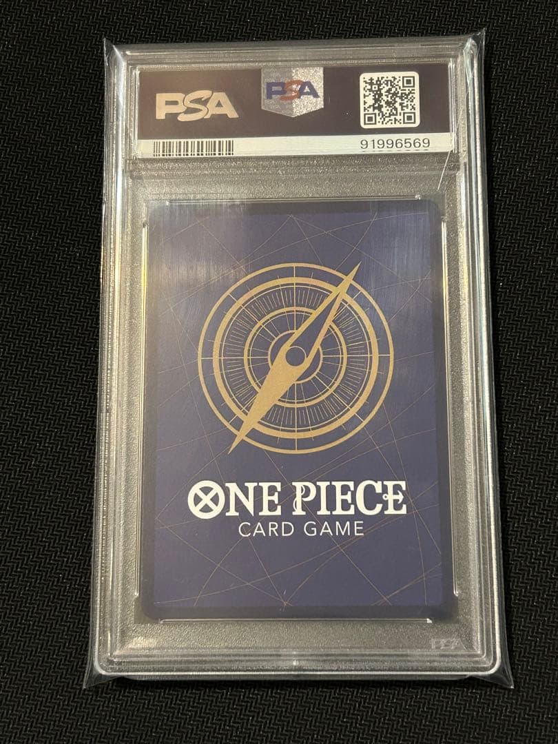 ジュラキュール・ミホーク SR フラッグシップ 優勝記念品 PSA10