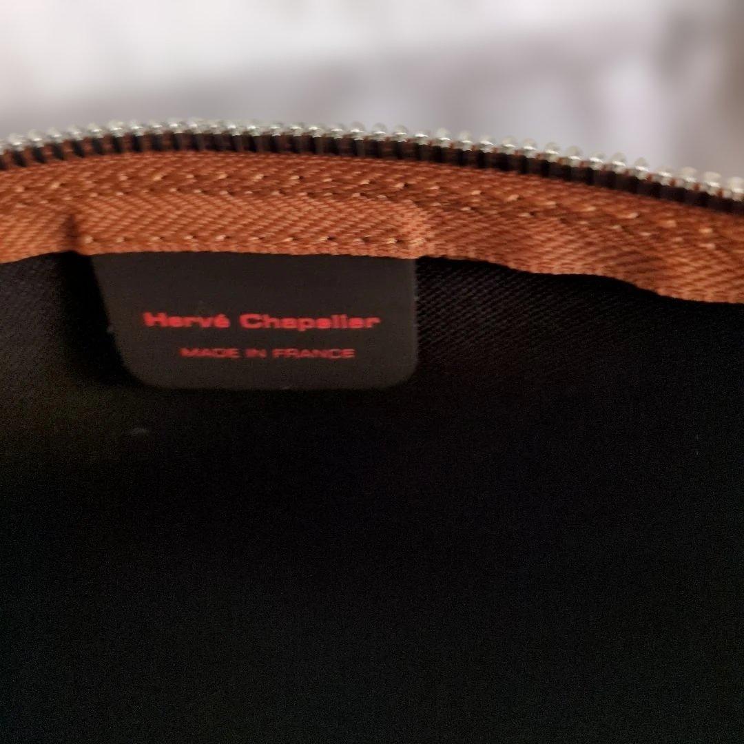 専用　エルベシャプリエ　8784G ヴィゴーニュ　オマケ付き