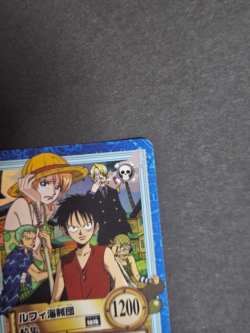 ワンピース　ハイパーバトル　カードダス　ルフィ海賊団　結集　S40 キラ