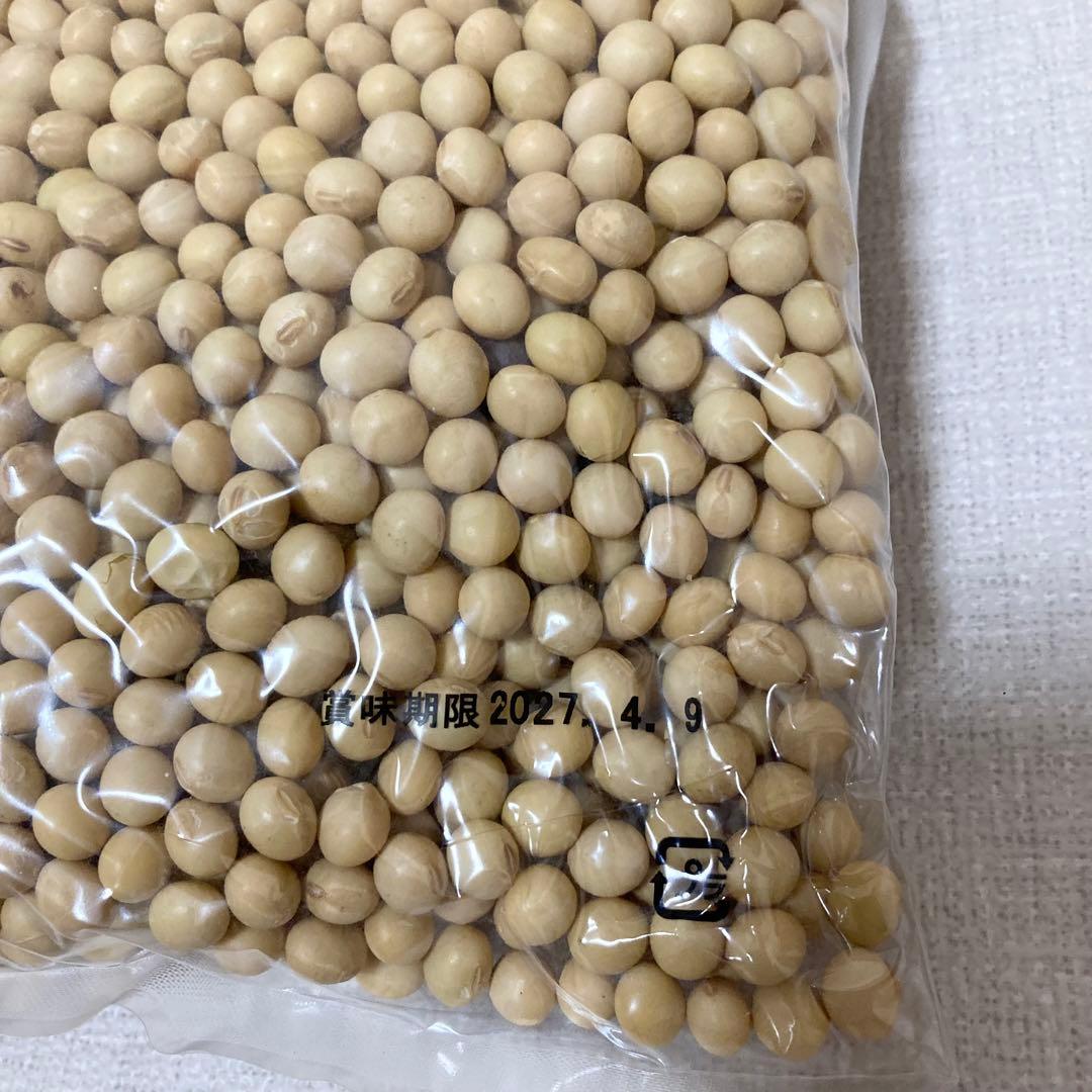 【週末セール中】SOY RICH 豆乳メーカー 赤　特別セット