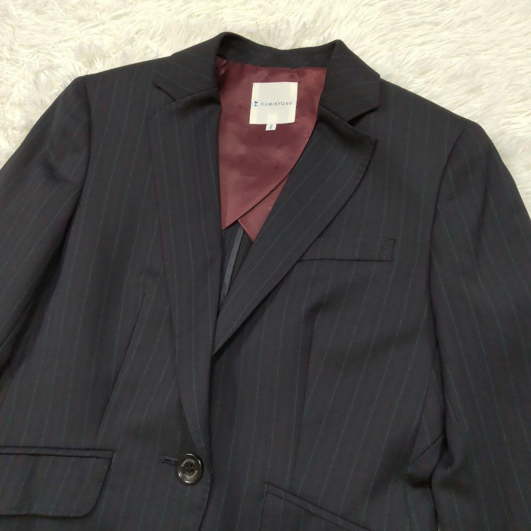 クミキョク 生地 YUNSA パンツスーツ ネイビー ストライプ サイズ2 M