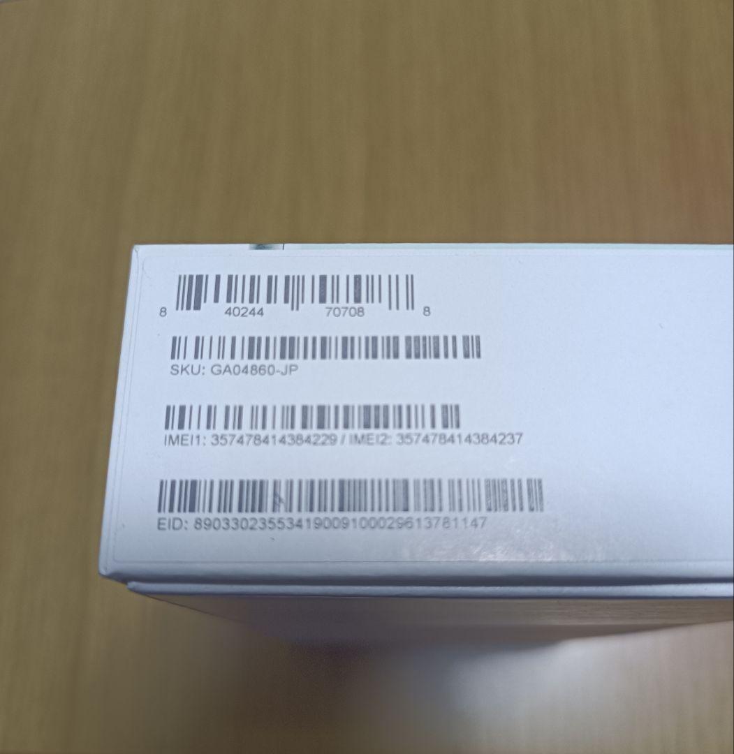 スマートフォン本体 Google Pixel 8 mint 128gb