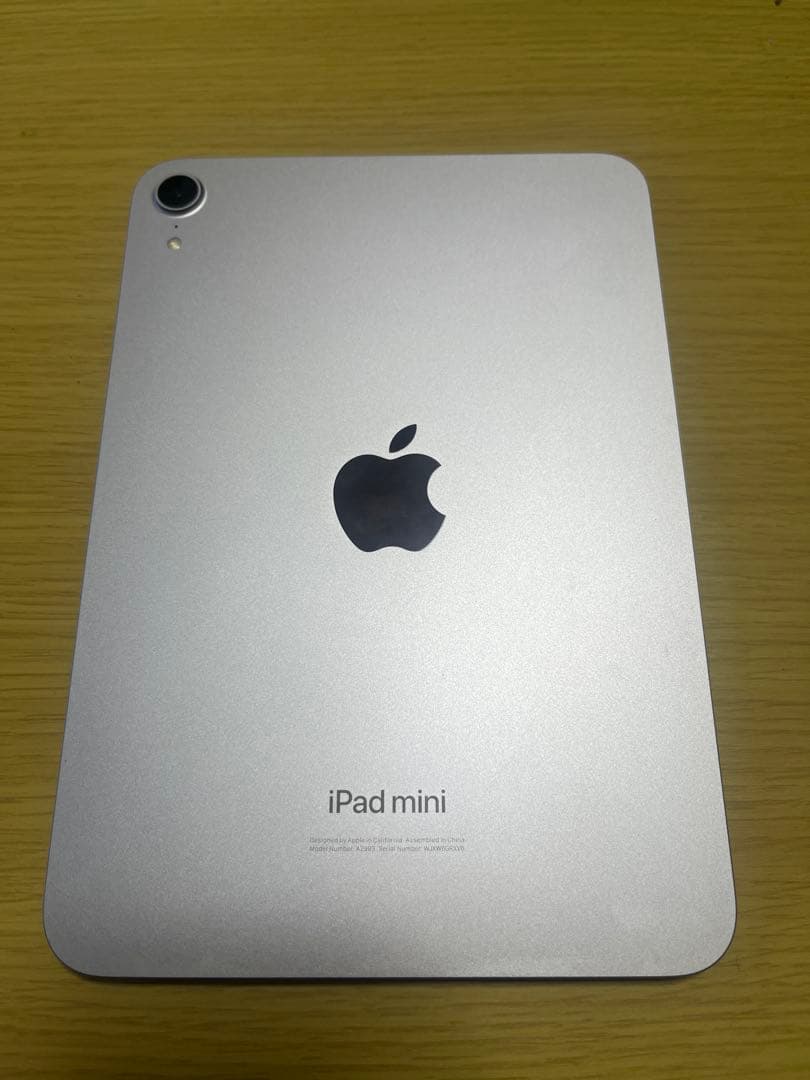 Apple iPad mini 第7世代　本体