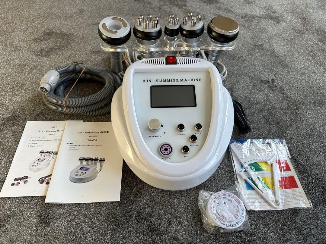 未使用品　業務用キャビテーション 美容機器