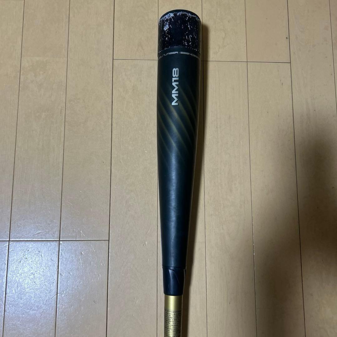 Ｋ5さん専用最終値下げSSK MM18ミドル