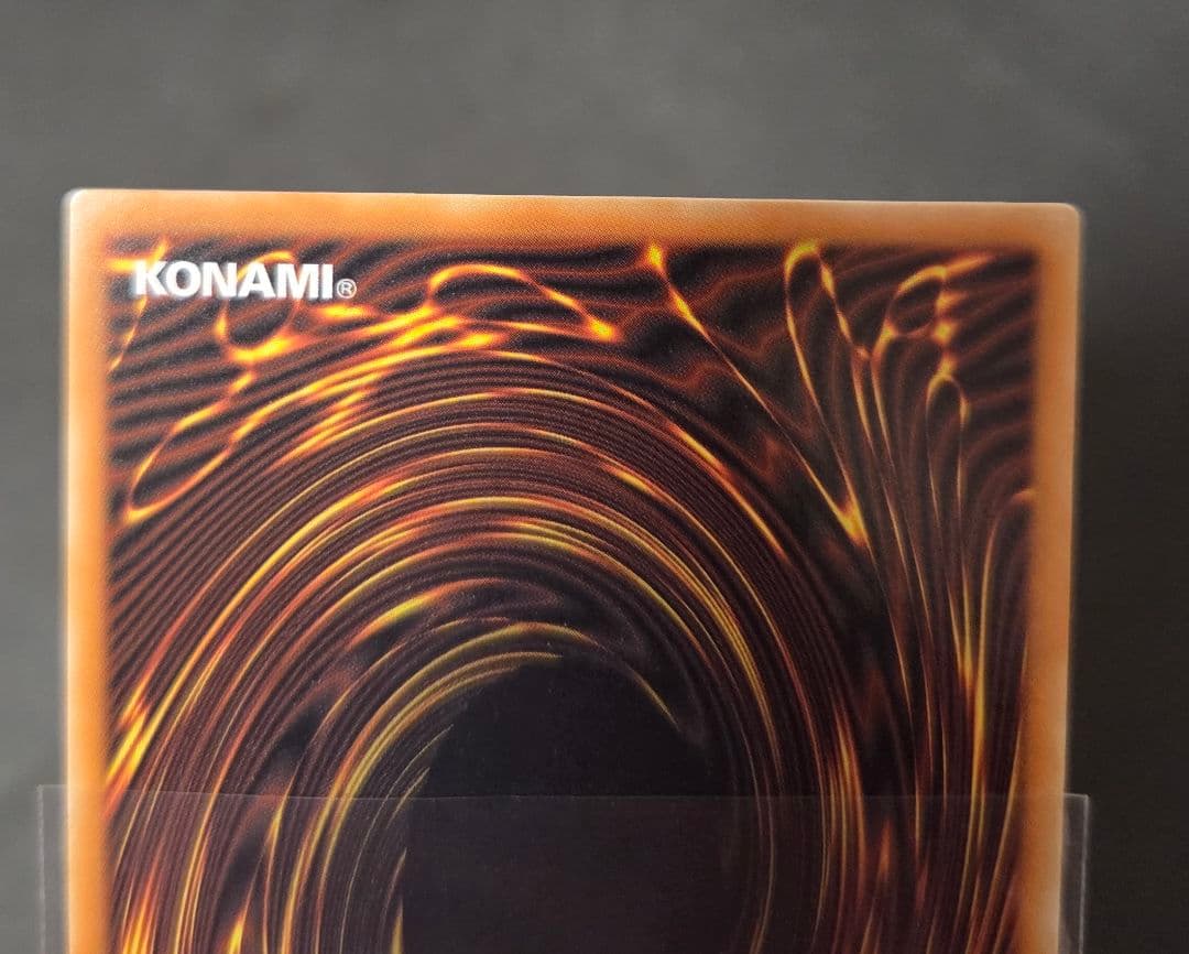 黒薔薇の破滅竜 スターライトレア 英語版 美品