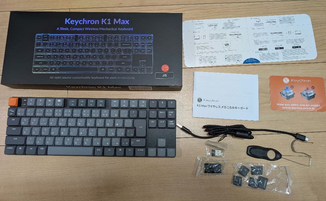 Keychron K1 Max JIS配列 テンキーレス ロープロファイル赤軸