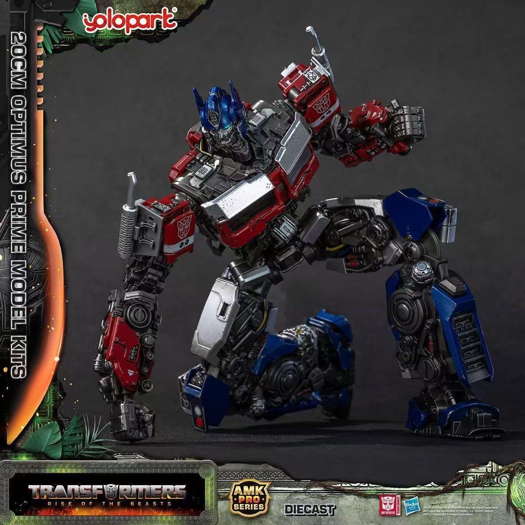 YOLOPARK AMKトランスフォーマー ビースト覚醒 オプティマス プライム