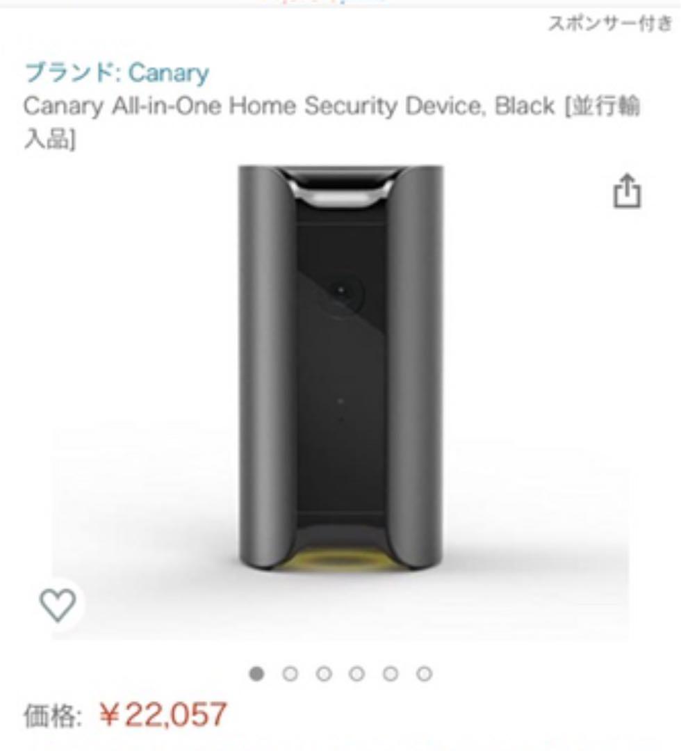 canary 防犯カメラ