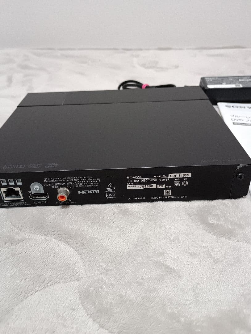 値下げします！SONY BDP-S1500 ブルーレイプレーヤー