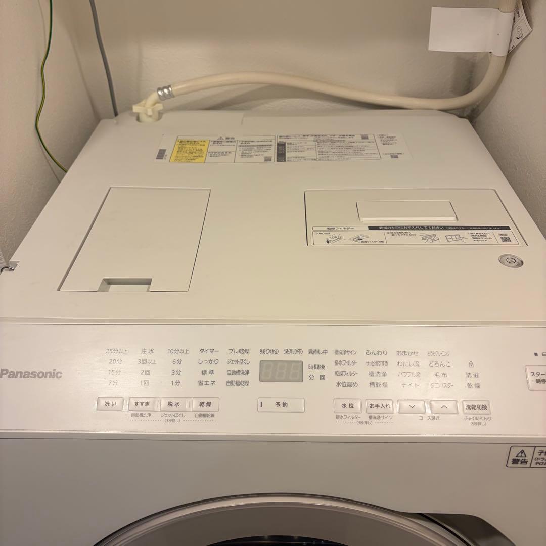 2023年製 Panasonicドラム式洗濯機　NA-LX113BL