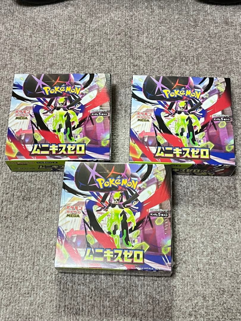 ポケモンカード ムニキスゼロ 3box シュリンク付き 無し