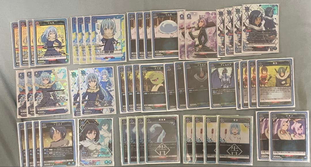 転スラソウエイ　フルパラレル　デッキ　スリーブ付き