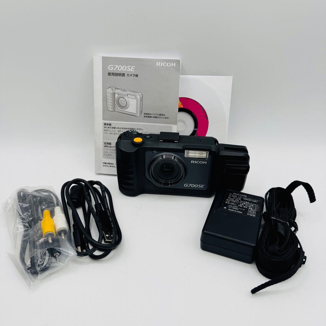 【希少】RICOH リコー G700SE デジタルカメラ BR-1付き 防水