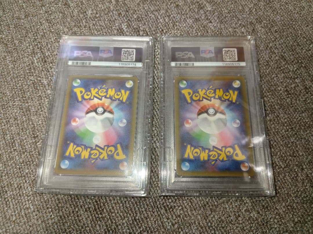 PSA10 連番 ポケモンカード ゼクロム レシラム 25th