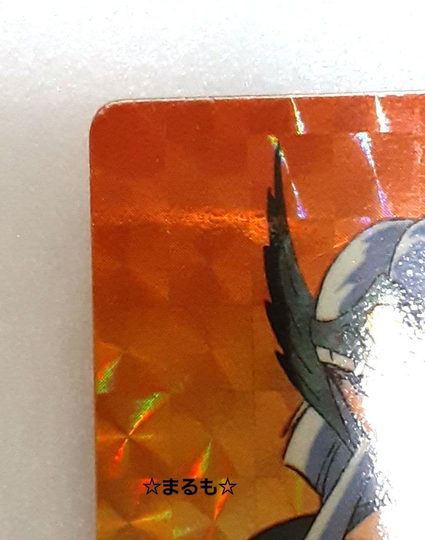 聖闘士星矢 BANDAI カードダス　レア キラカード　ヒルダ