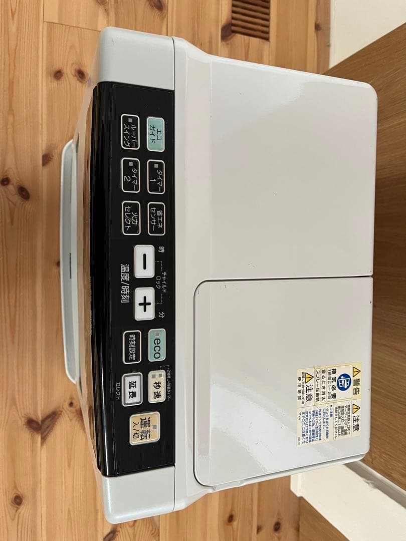 石油ファンヒーター WZシリーズ FH-WZ3618BY コロナ corona