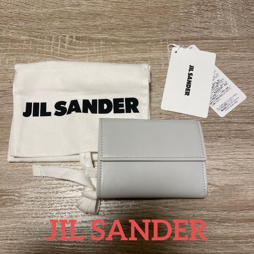 [新品]JIL SANDER ジルサンダー カードケース 名刺入れ blue