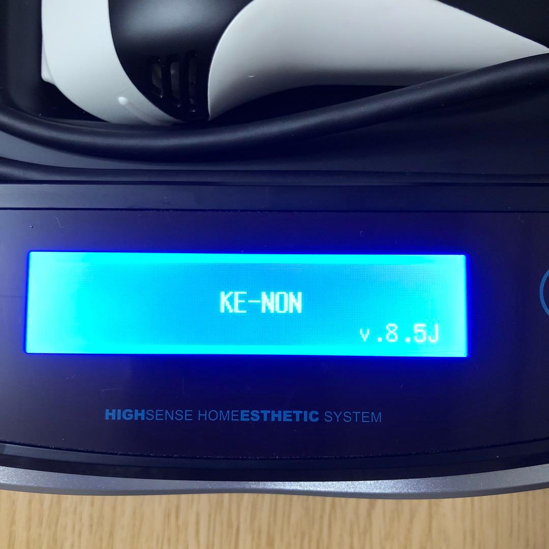 脱毛器 ケノン Ver8.5 マットブラック