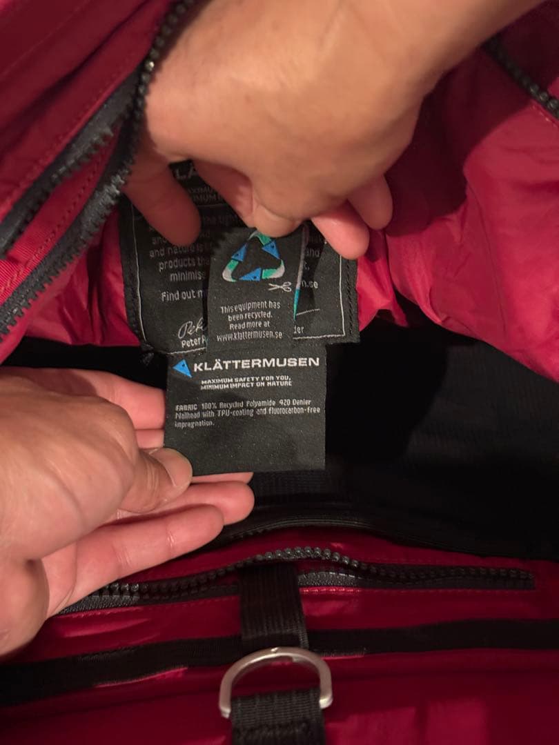 KLATTERMUSEN (クレッタルムーセン) FENJA