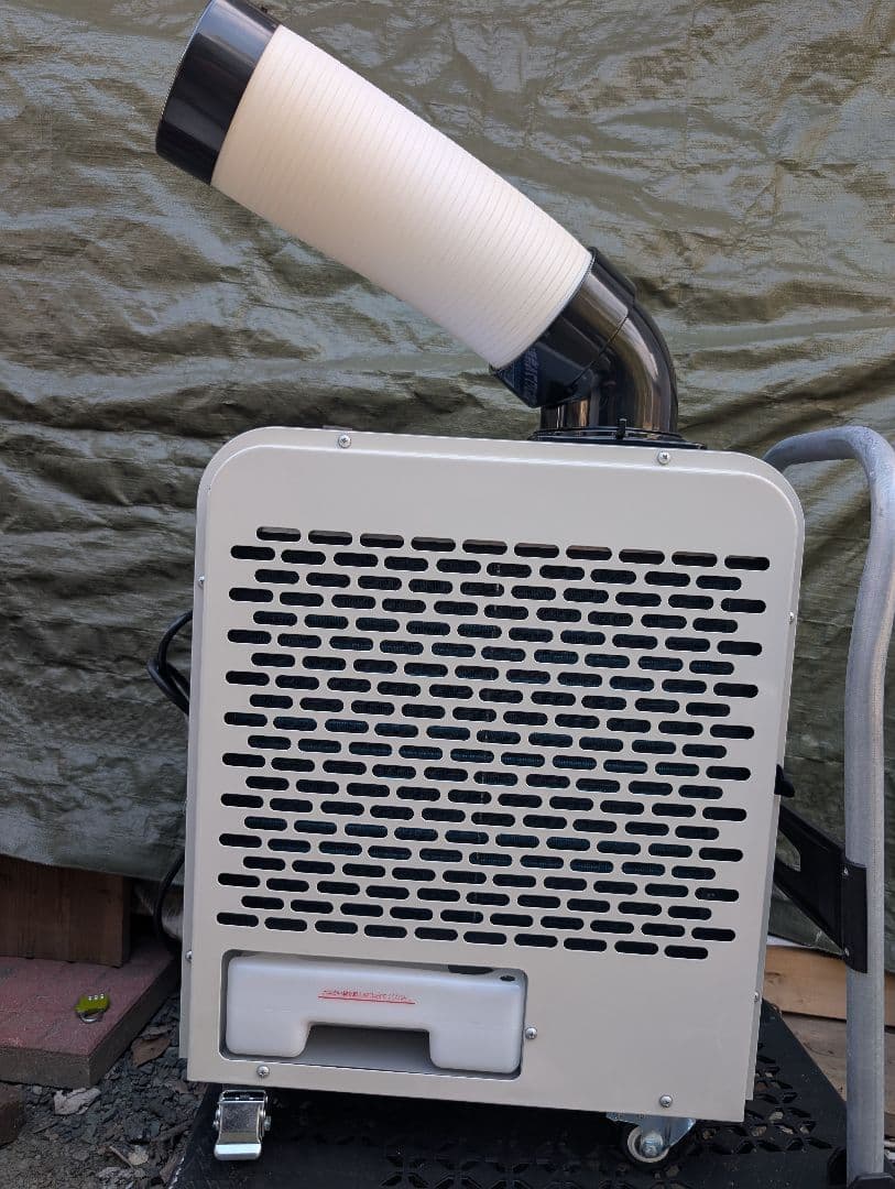 業務用　スポットエアコン 本体　KES151SNAB　美品