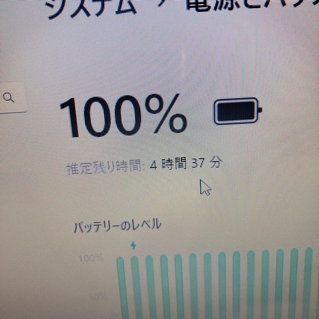 VAIO Corei7 SSD320GB 16GB Win11 ノートPC