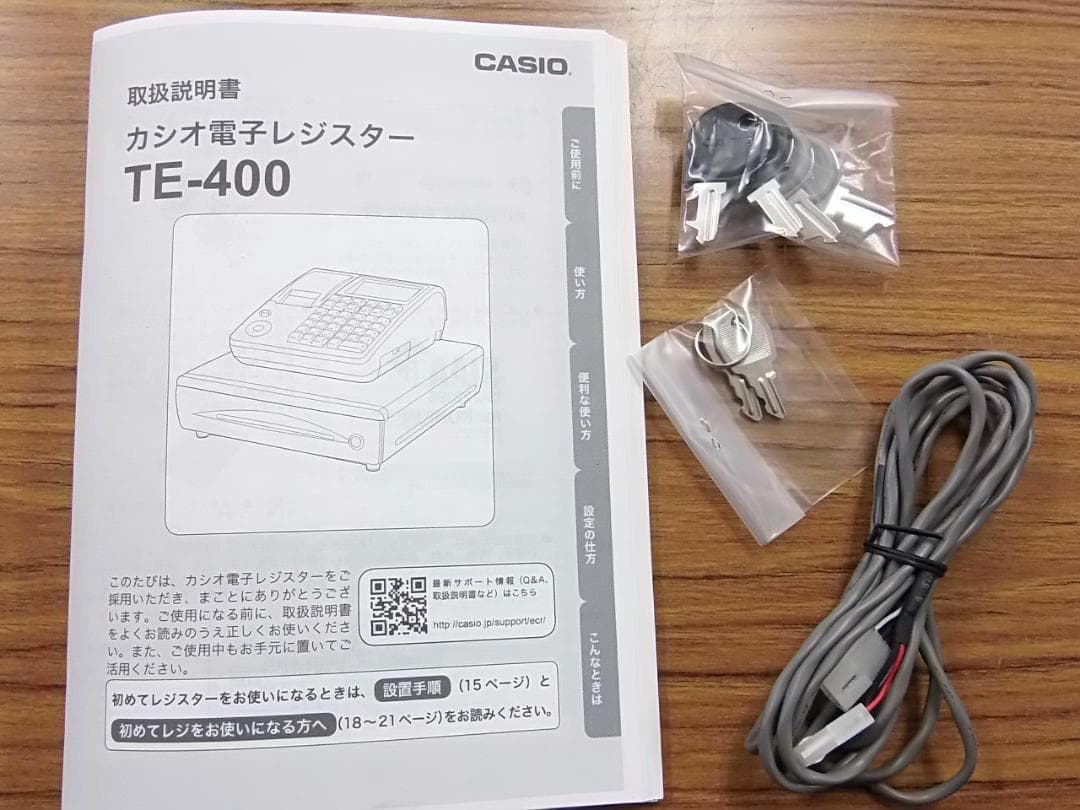 ケーブル付1225領収書設定無料カシオTE-400インボイスレジスターSDカード