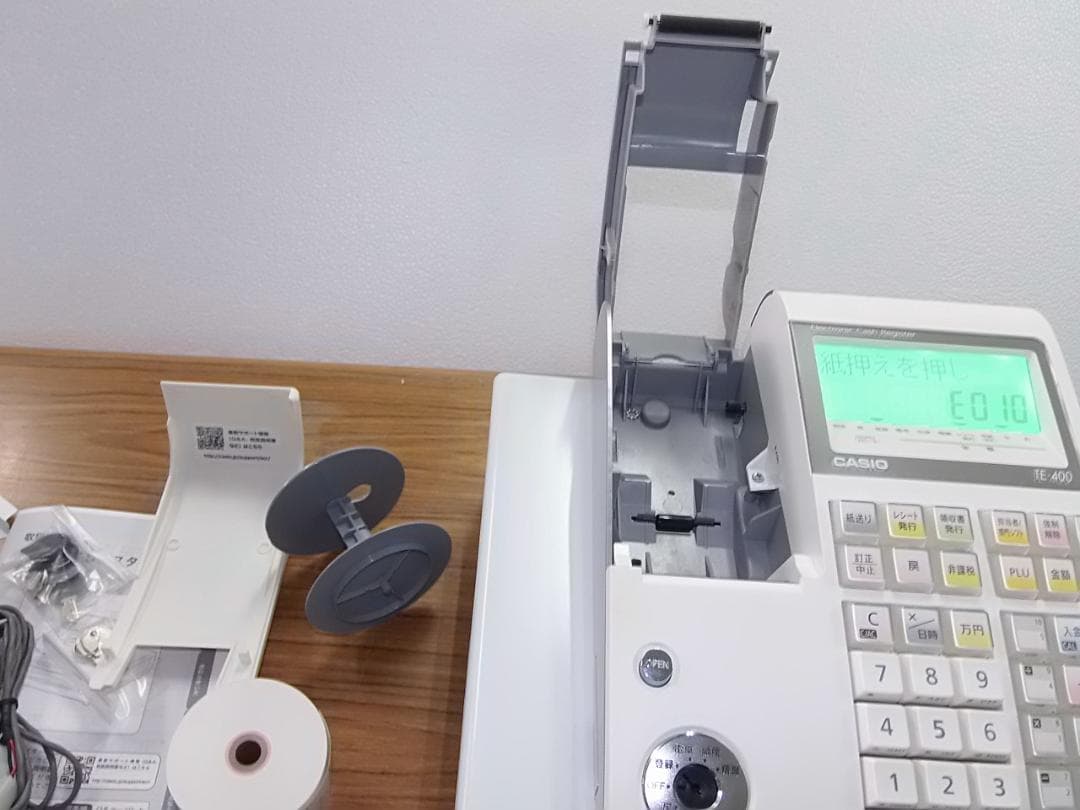 ケーブル付1225領収書設定無料カシオTE-400インボイスレジスターSDカード