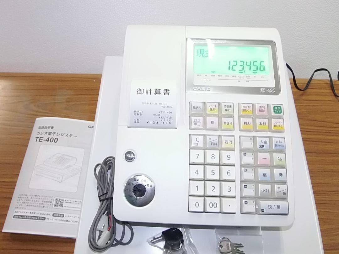 ケーブル付1225領収書設定無料カシオTE-400インボイスレジスターSDカード