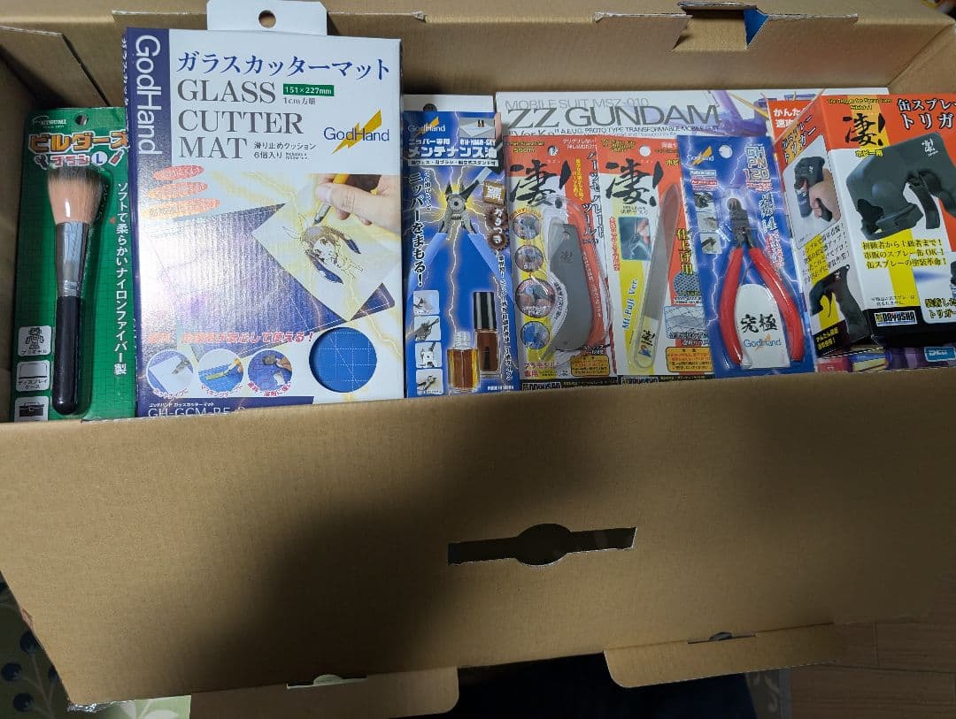 ヨドバシカメラ 2026年 ガンプラ マスターグレードの夢