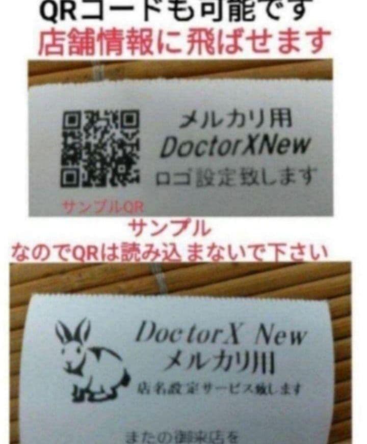 シャープレジスター　XE-A417　PC連携売上管理　最上位機種　666300