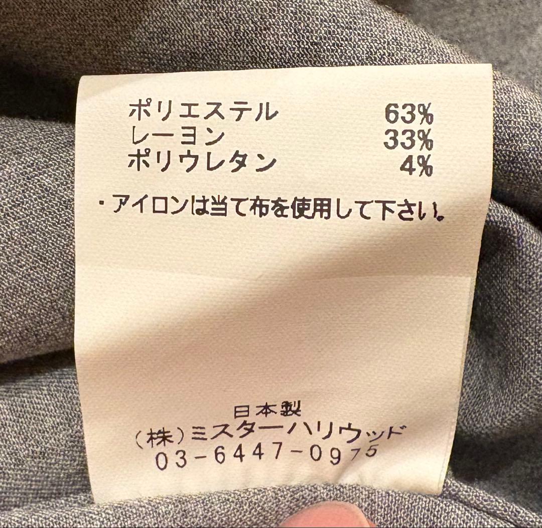 レア【美品】N.HOOLYWOOD アーカイブ ドッキングシャツ 38