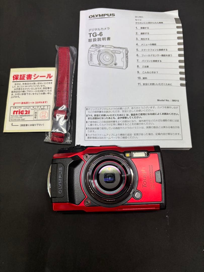 OLYMPUS TG-6 デジタルカメラ レッド