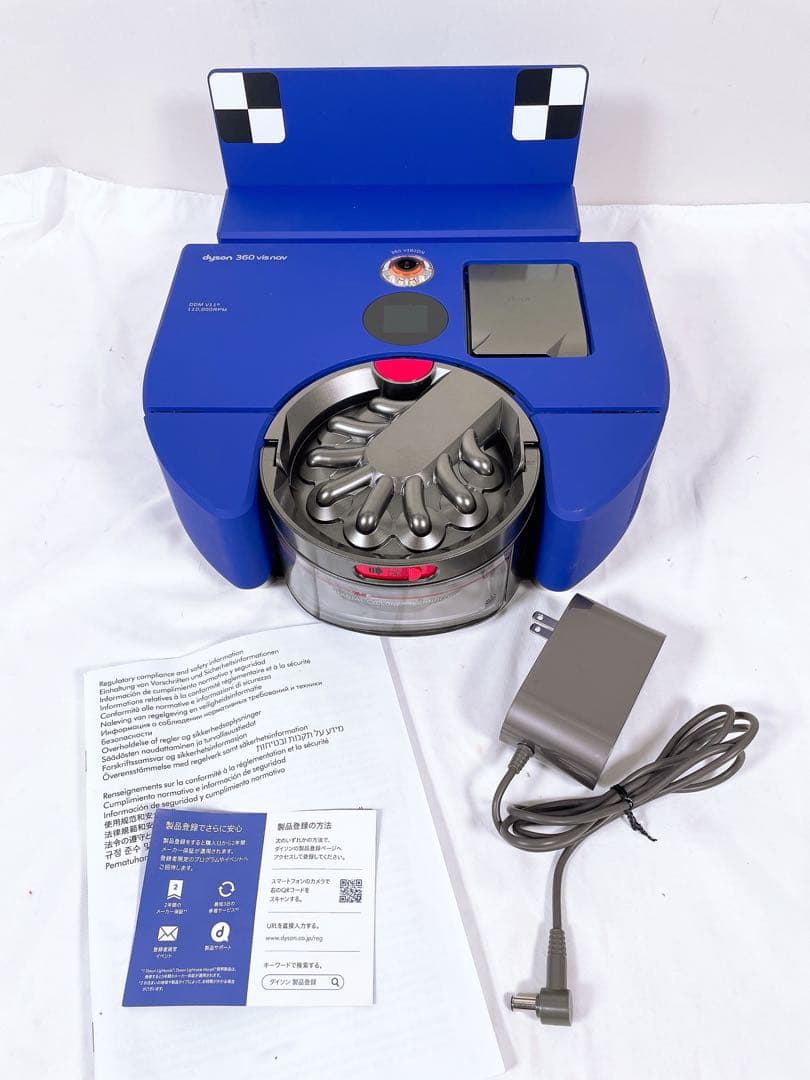 【良品】 dyson ダイソン ロボット掃除機 Dyson 360 RB03