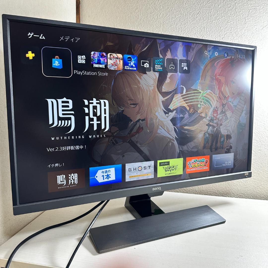 BenQ 4K 31.5インチ ゲーミングモニター