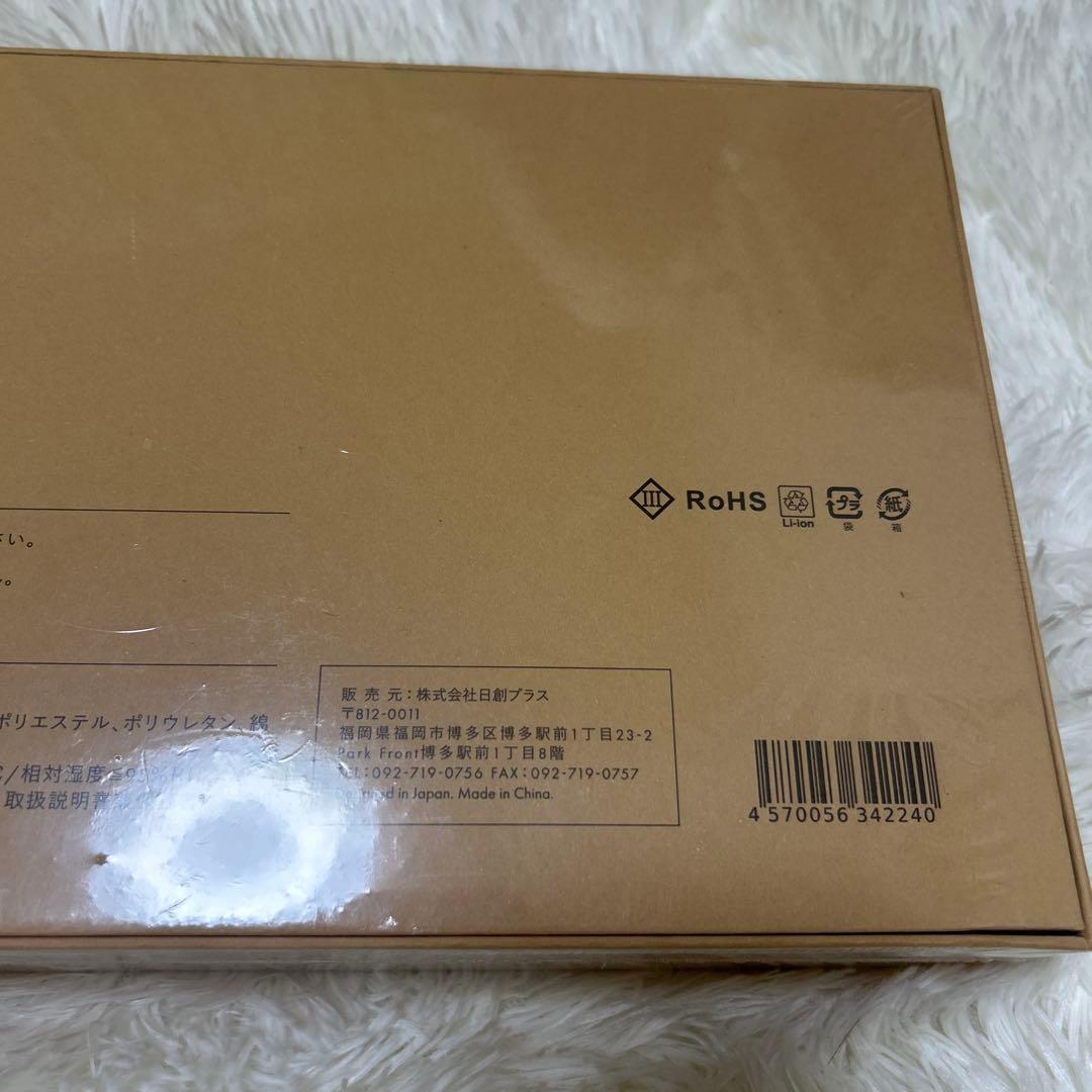 【新品未開封】NIPLUX CHILLMET ヘッドケア マッサージャー