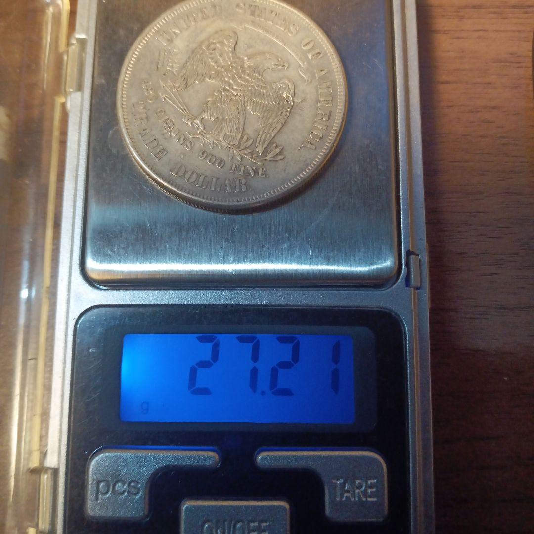 1871年S アメリカ合衆国　トレードドル 座像自由の女神イーグル米国造幣局