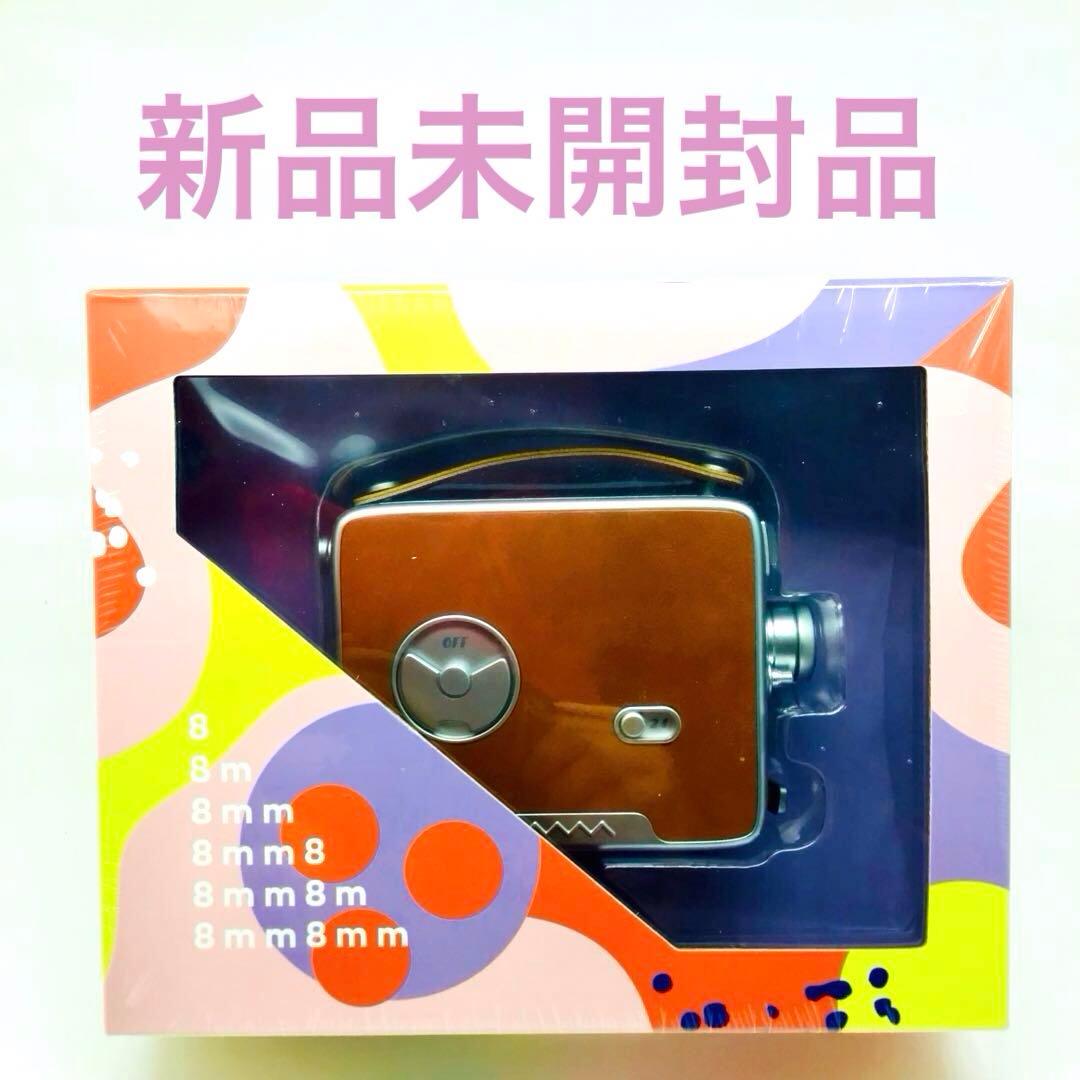新品未開封 完売品 Fragment8 フラグメントエイト トイカメラ