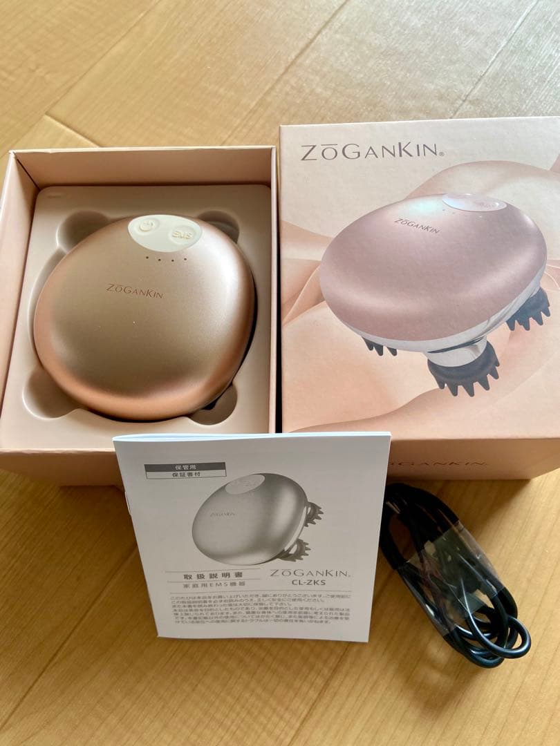 ZOGANKIN ゾーガンキンスカルプ