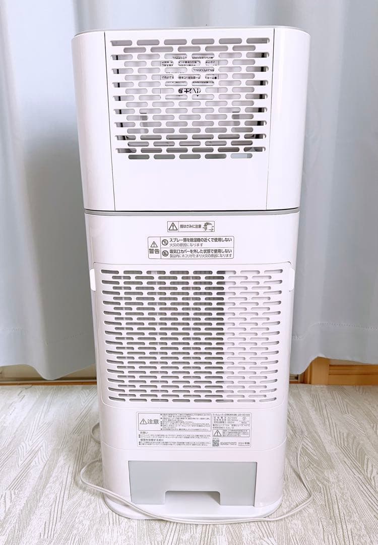アイリスオーヤマ IJD-I50 サーキュレーター衣類乾燥除湿機 2024年