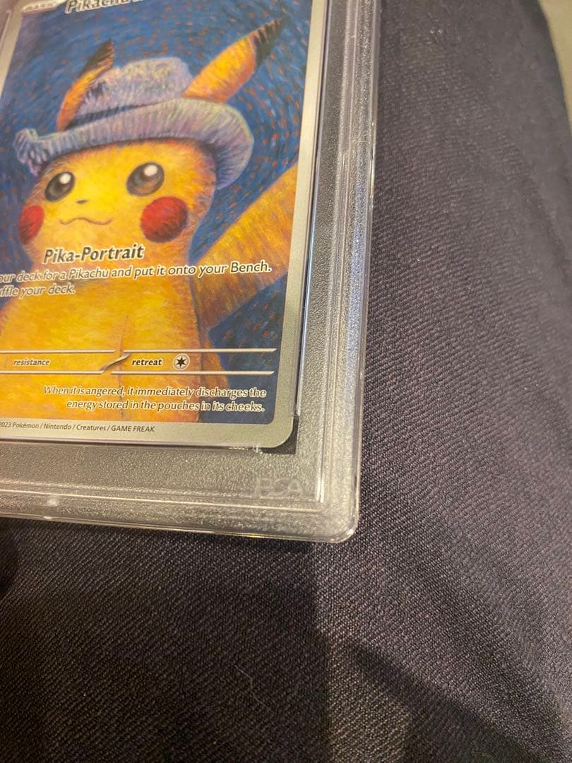 ３３です。ゴッホピカチュウ　PSA9