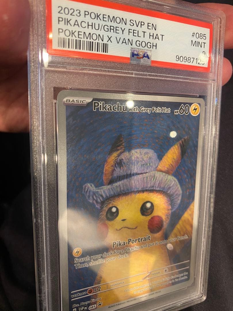 ３３です。ゴッホピカチュウ　PSA9