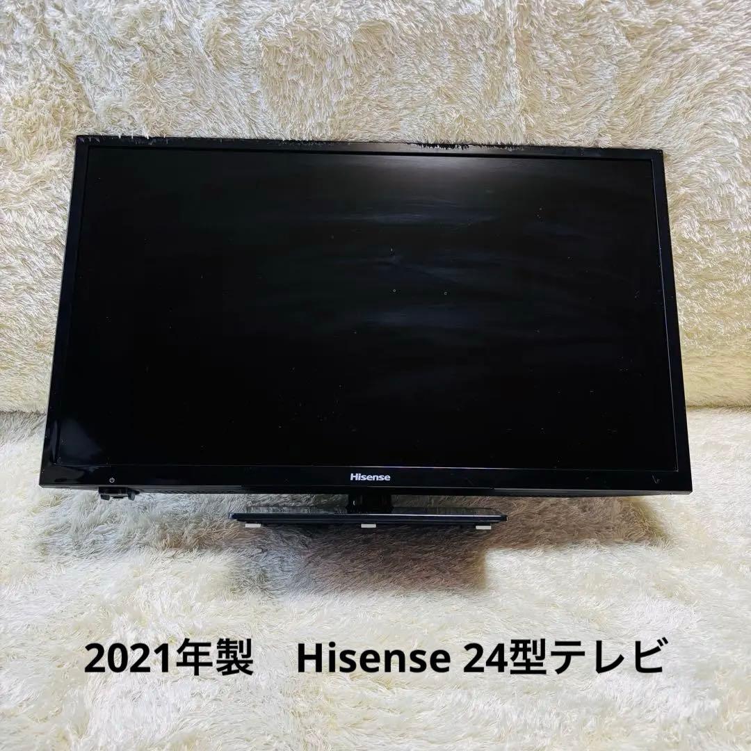 【美品】2021年製 24型 ハイセンス 24A50 ハイビジョンLED