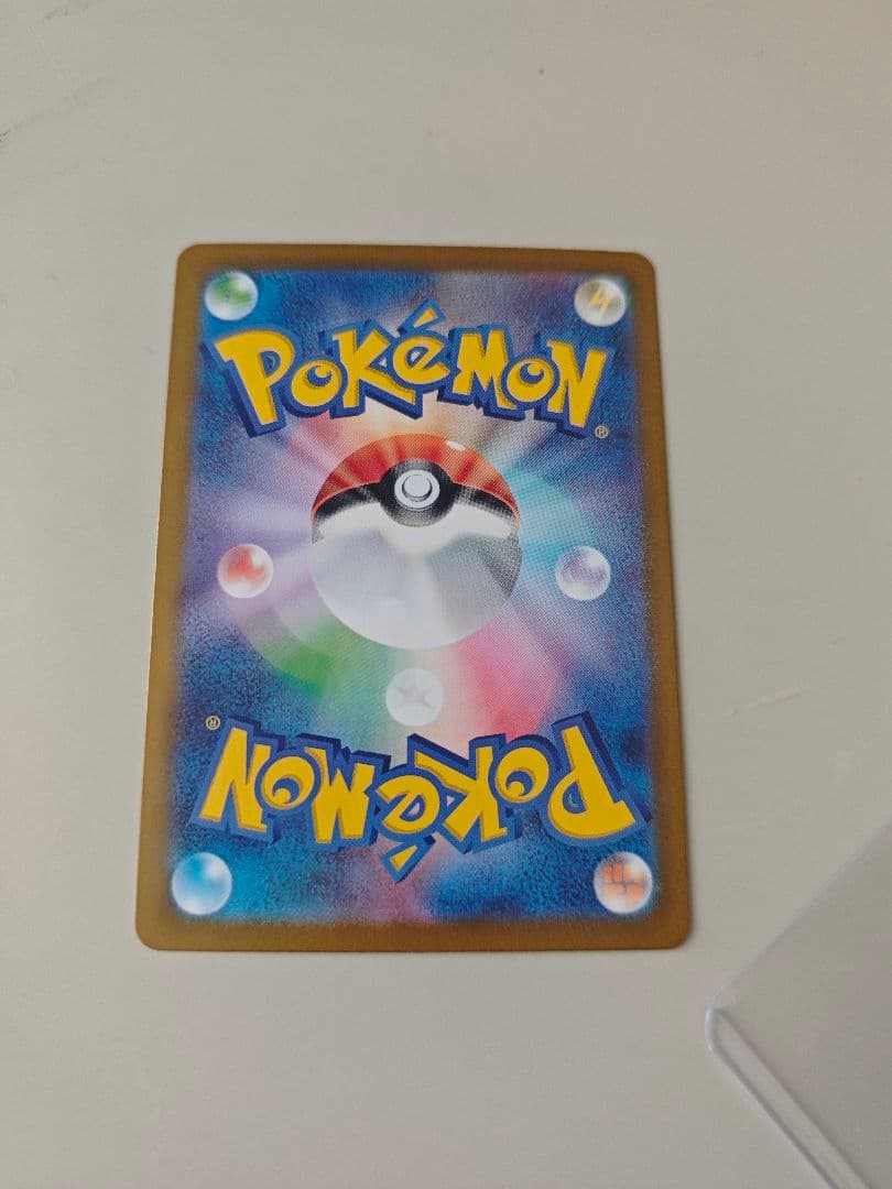 ニャースex ポケモンカード SAR