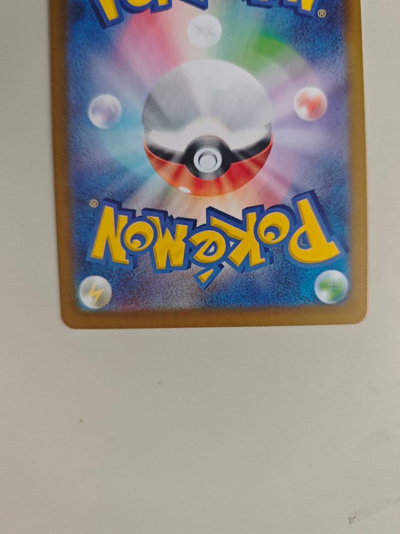 ニャースex ポケモンカード SAR