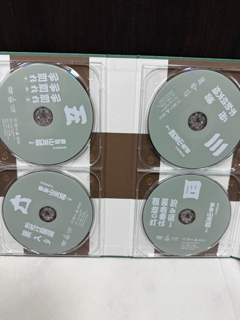 極美品 柳家小三治の落語 10代目 柳家 小三治による本 書籍 DVD TBS