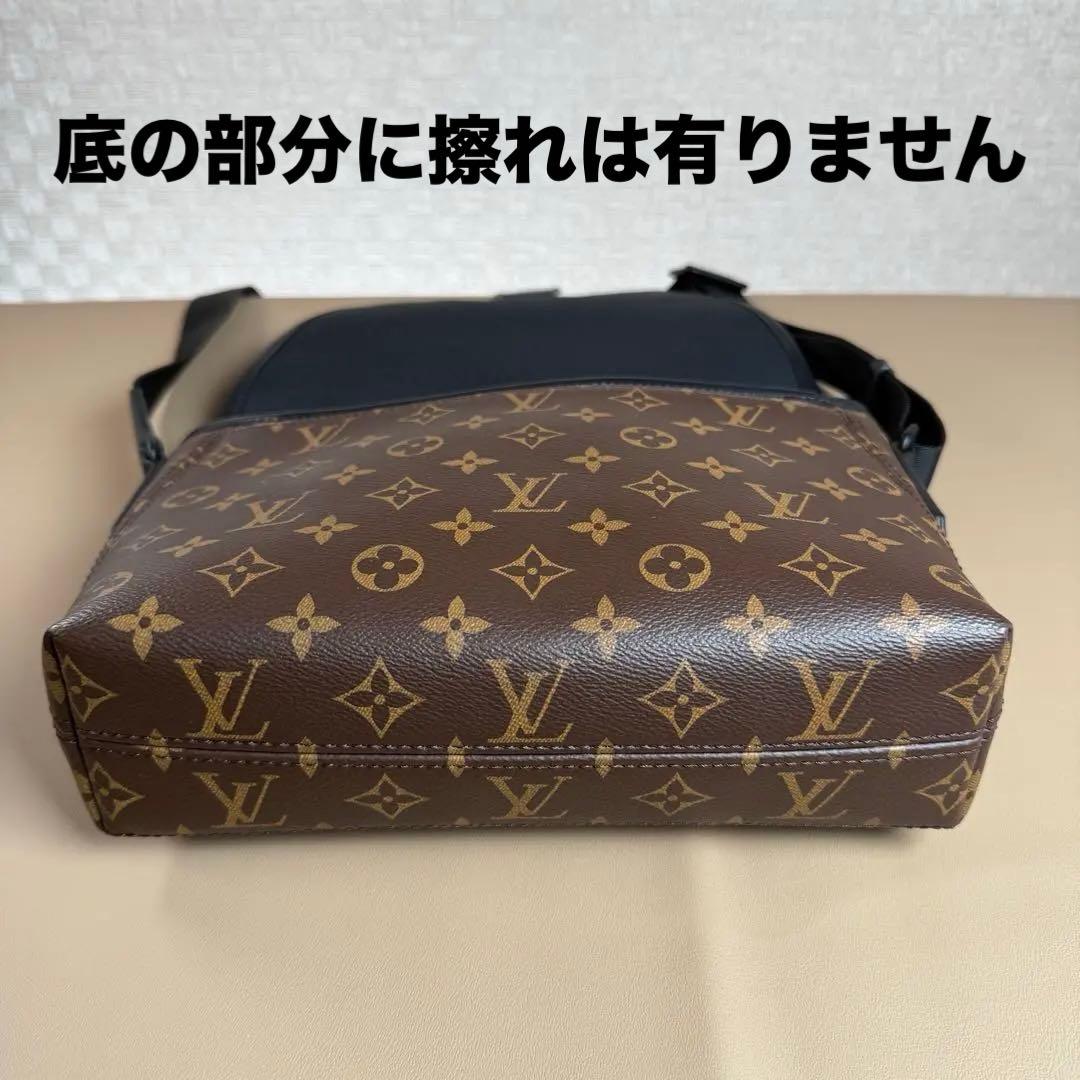 ルイヴィトンモノグラムマカサー　マグネティックメッセンジャーバッグ　M45557