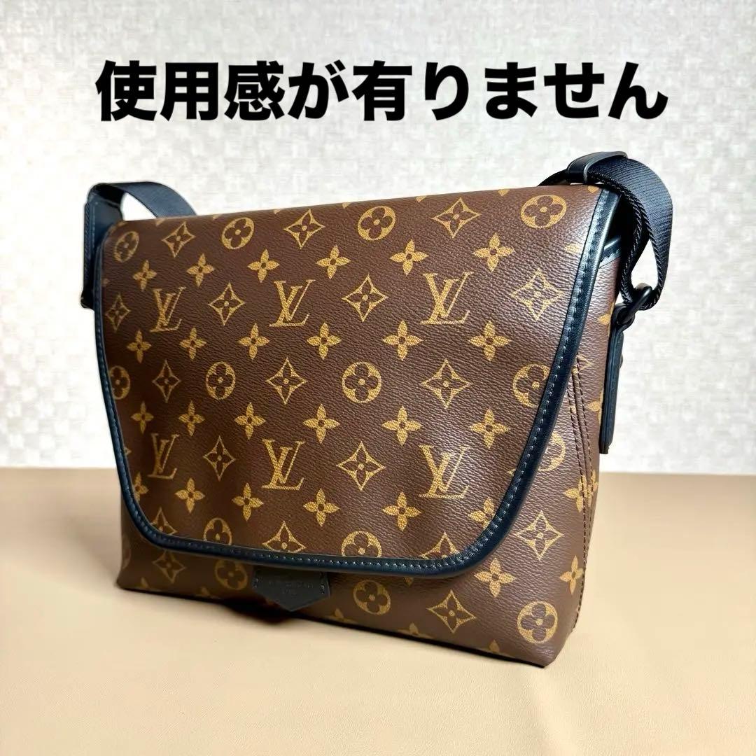 ルイヴィトンモノグラムマカサー　マグネティックメッセンジャーバッグ　M45557